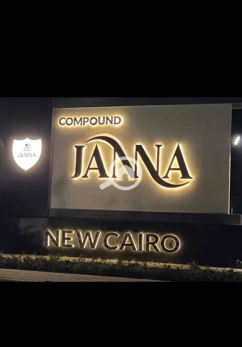 IMG_0543. jpg IMG_0543. jpg