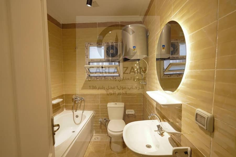 16 WhatsApp Image 2026-01-17 at 5.24. 01 PM (1). jpeg