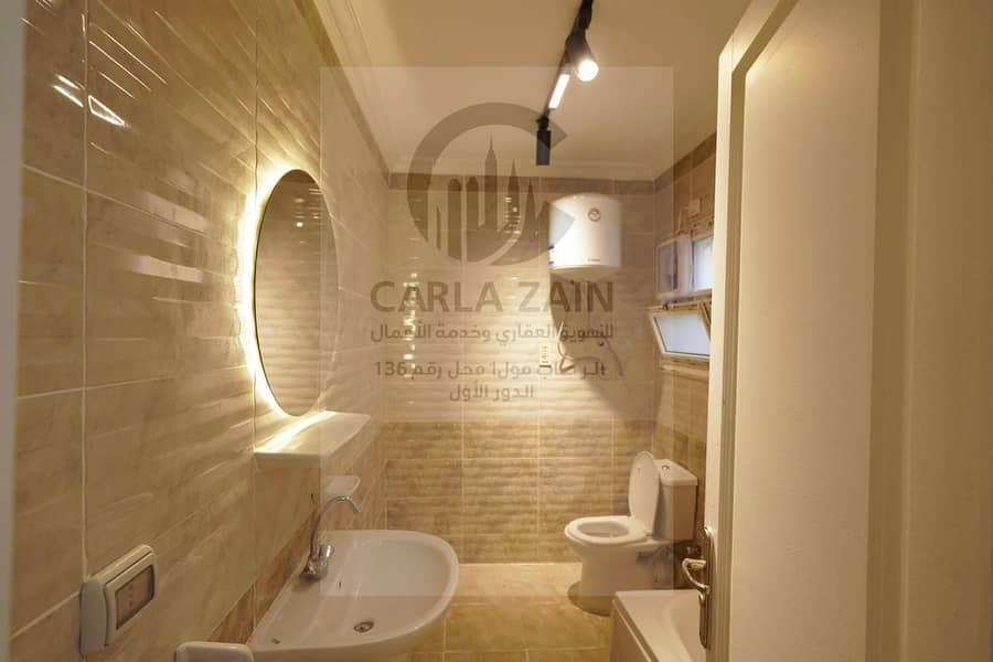 17 WhatsApp Image 2026-01-17 at 5.24. 01 PM. jpeg