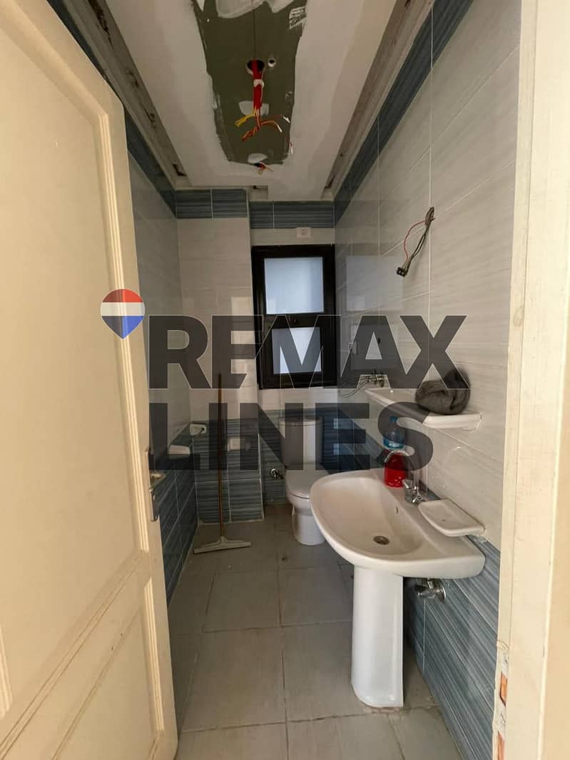 4 WhatsApp Image 2026-01-17 at 11.39. 42 AM (1). jpeg