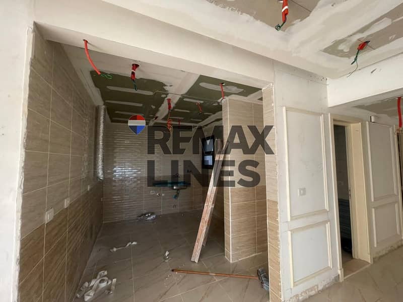 7 WhatsApp Image 2026-01-17 at 11.39. 43 AM (2). jpeg