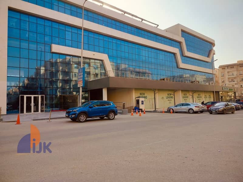 2 IMG-20260108-WA0003. jpg