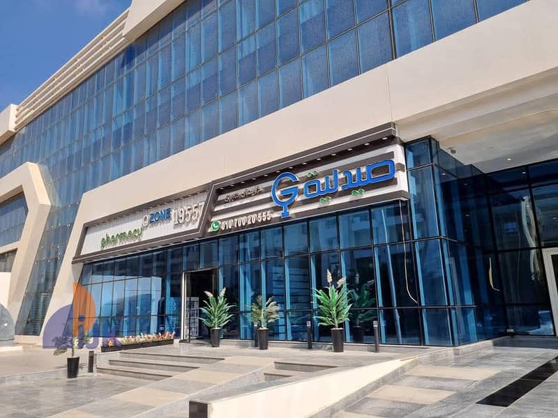 3 IMG-20260117-WA0125. jpg