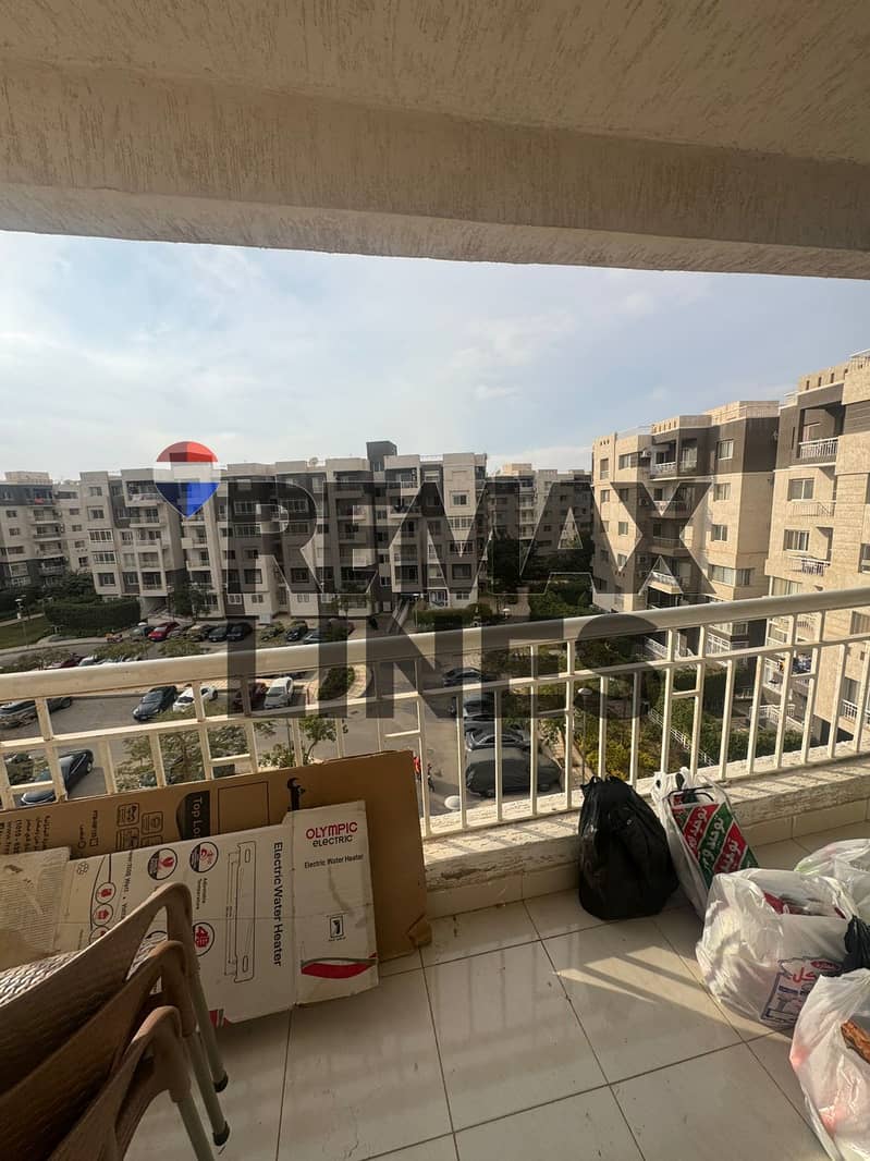 4 WhatsApp Image 2026-01-17 at 11.48. 23 AM (1). jpeg