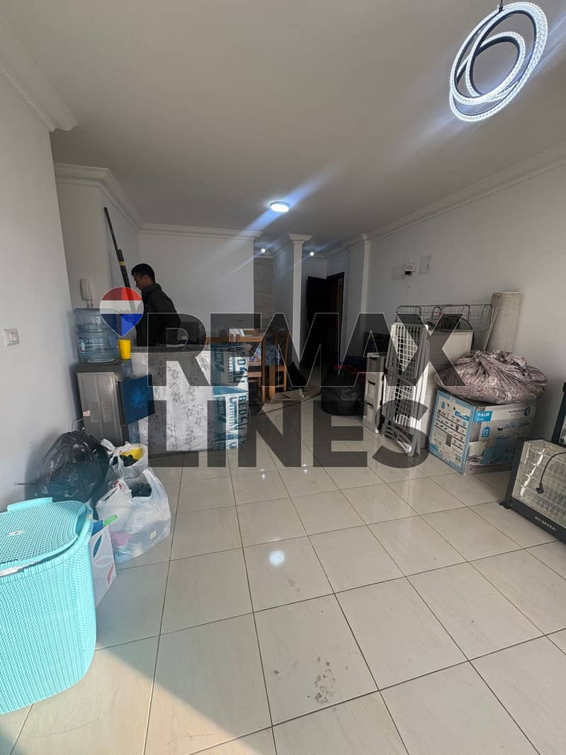 5 WhatsApp Image 2026-01-17 at 11.48. 23 AM (2). jpeg