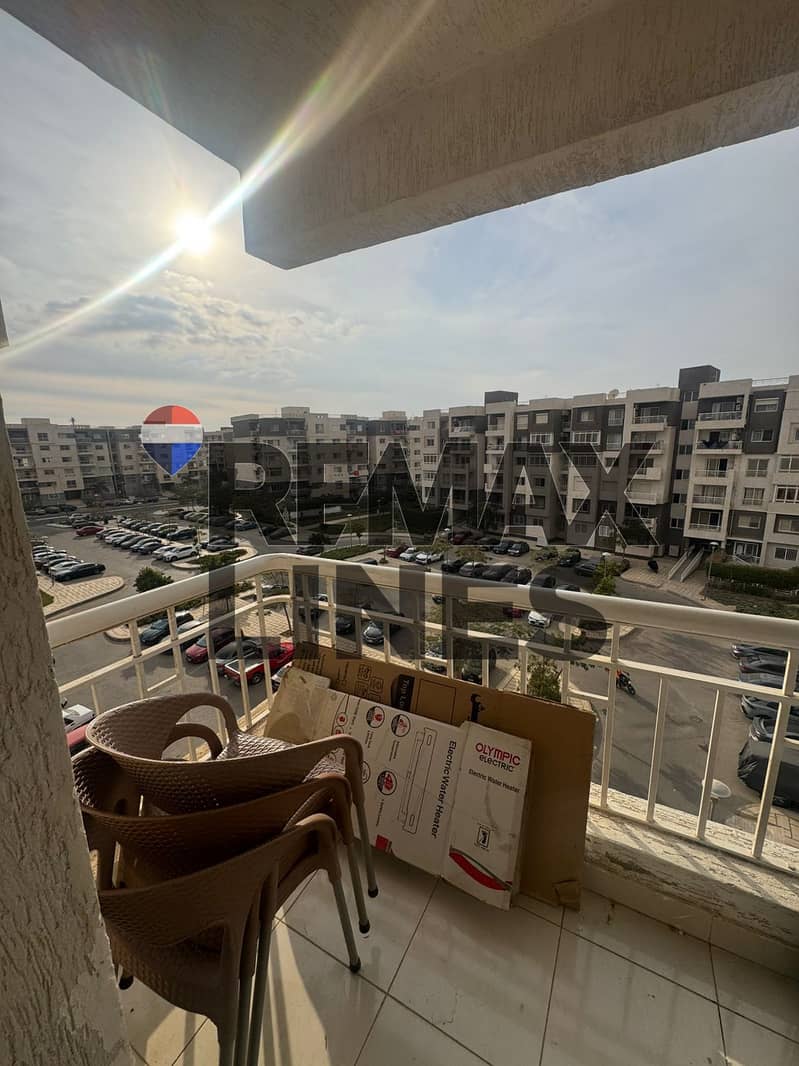 6 WhatsApp Image 2026-01-17 at 11.48. 23 AM. jpeg