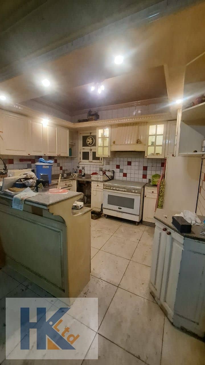 9 WhatsApp Image 2026-01-16 at 1.44. 21 PM (2). jpeg