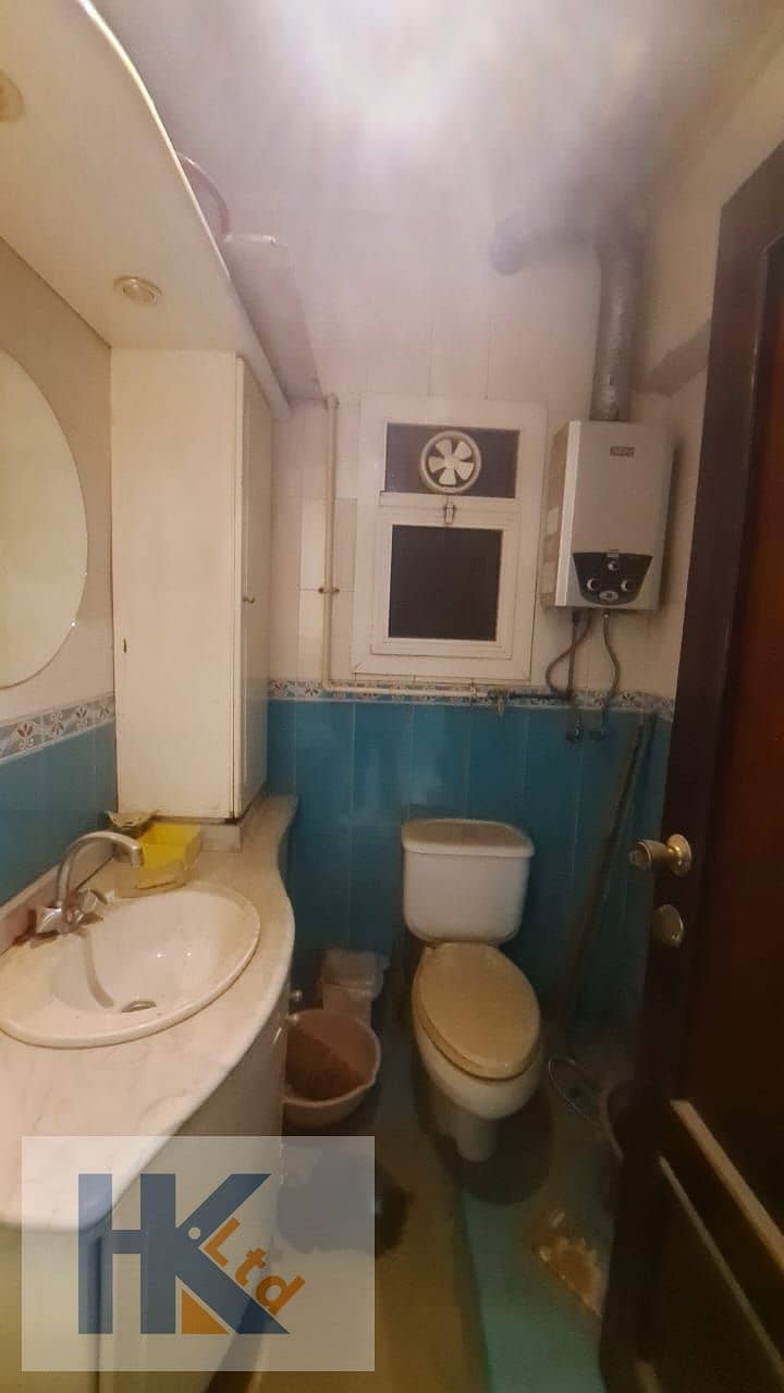 15 WhatsApp Image 2026-01-16 at 1.44. 24 PM. jpeg