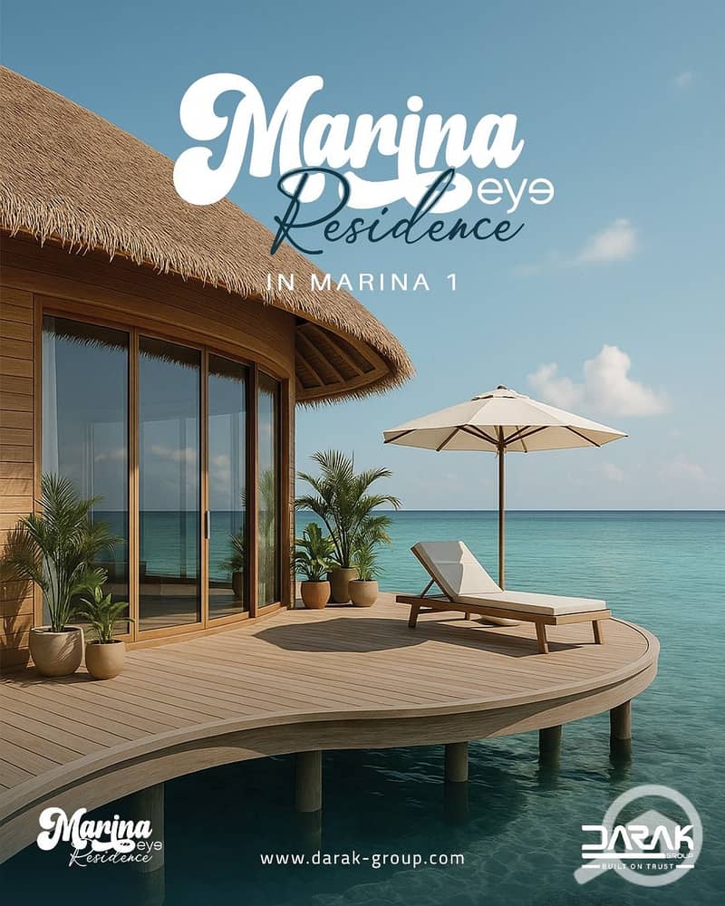 7 WhatsApp Image 2026-01-15 at 5.20. 47 AM (2). jpeg