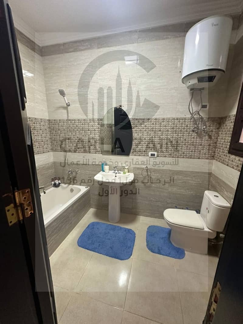 9 WhatsApp Image 2026-01-17 at 5.39. 59 PM. jpeg