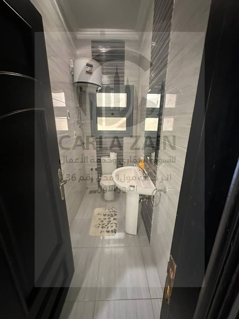 14 WhatsApp Image 2026-01-17 at 5.39. 35 PM. jpeg