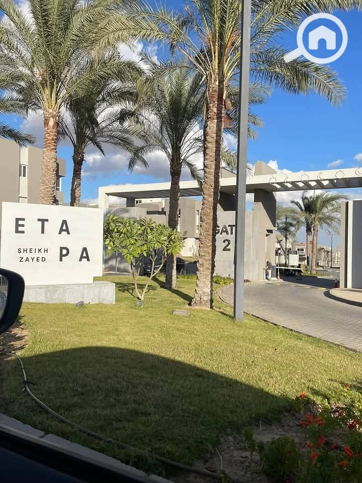 7 WhatsApp Image 2025-01-22 at 12.17. 14_769b6b56. jpg