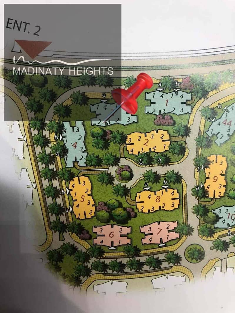 2 e56cc4de-70f7-476d-9282-02f54ebb5189. jpg