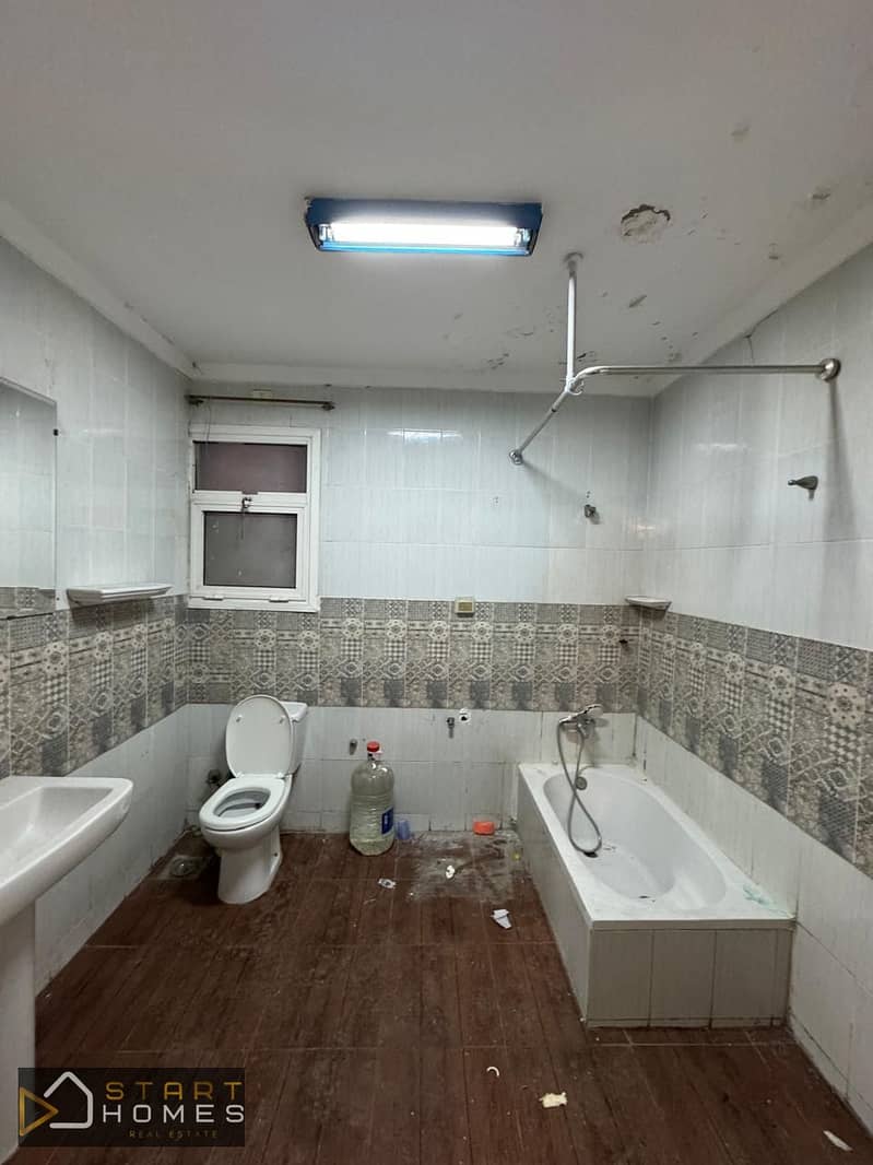 8 WhatsApp Image 2026-01-17 at 5.25. 55 PM. jpeg