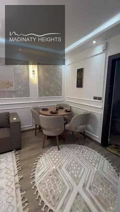 شقة 2 غرفة نوم للبيع في مدينتي، القاهرة - 6241f547-6f7f-4195-8c87-c9b635d13143. jpg شقة 2 غرفة نوم للبيع في مدينتي، القاهرة - 6241f547-6f7f-4195-8c87-c9b635d13143. jpg