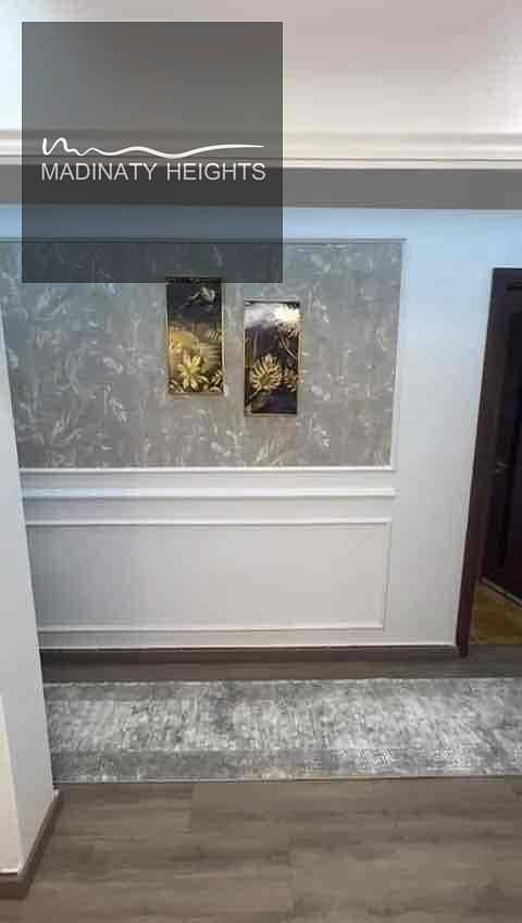 4 91fadc57-0da9-4ba3-88ed-e007a8798da7. jpg