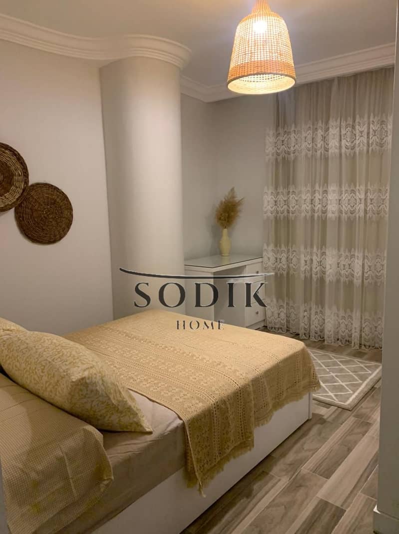 11 WhatsApp Image 2026-01-16 at 5.40. 41 PM. jpeg