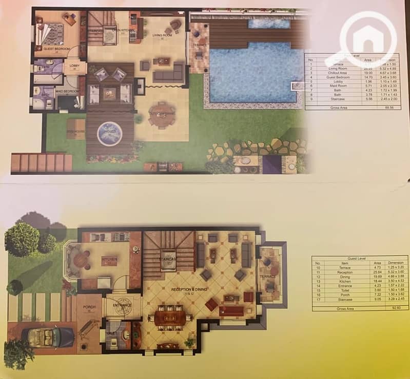 3 WhatsApp Image 2026-01-17 at 4.50. 16 PM (2). jpeg