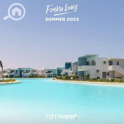 1 Bedroom Chalet for Sale in North Coast, Matruh - IMG-20250116-WA0003. jpg