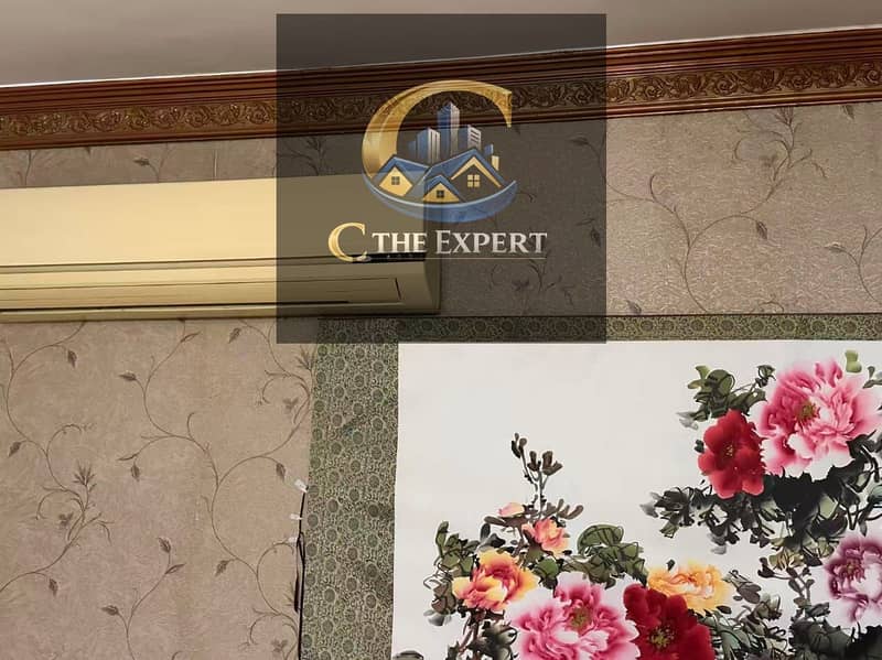 8 IMG-20260117-WA0138. jpg