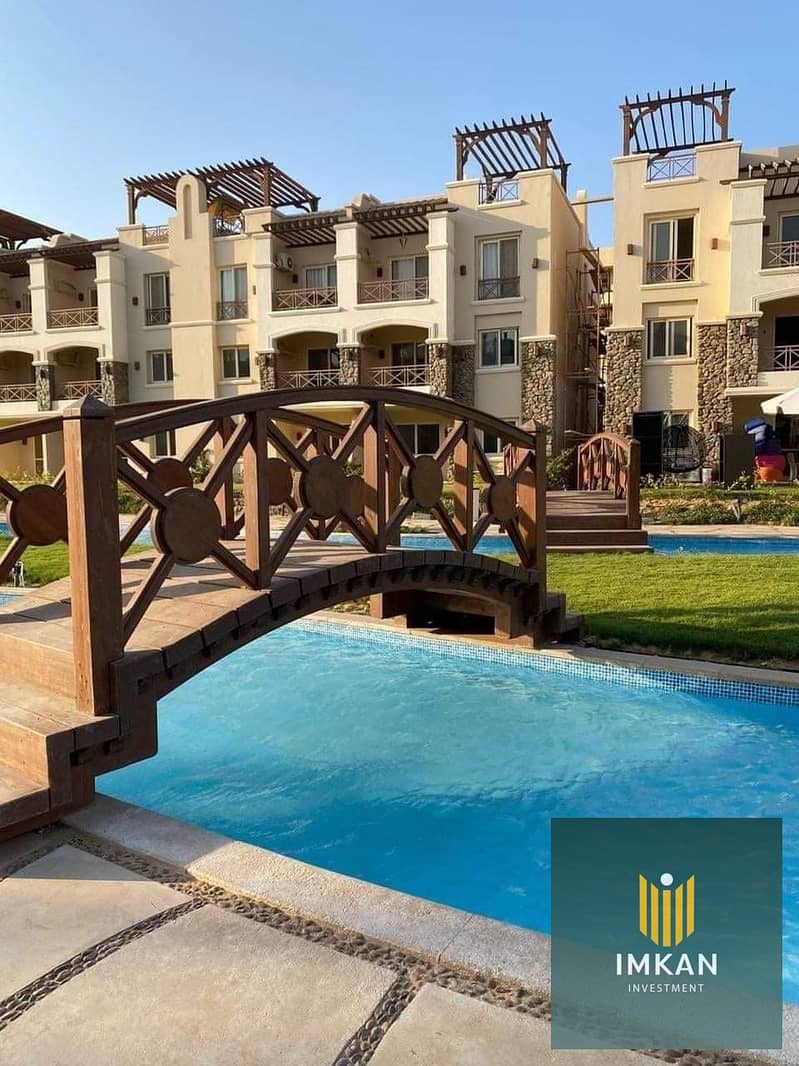 13 FB_IMG_1729525678928. jpg