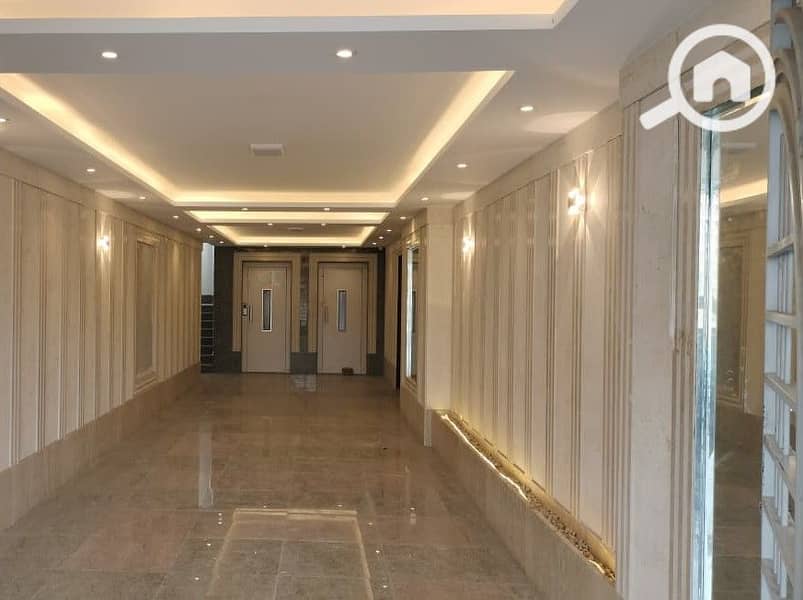 20 WhatsApp Image 2026-01-13 at 6.54. 30 PM. jpeg