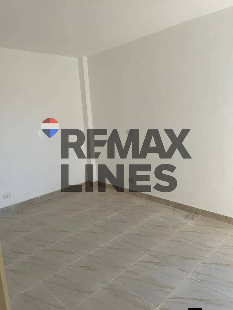 6 WhatsApp Image 2026-01-14 at 17.18. 41 (2). jpeg