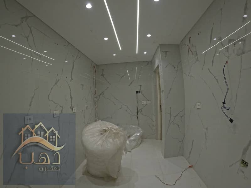 6 WhatsApp Image 2026-01-17 at 3.43. 54 PM. jpeg