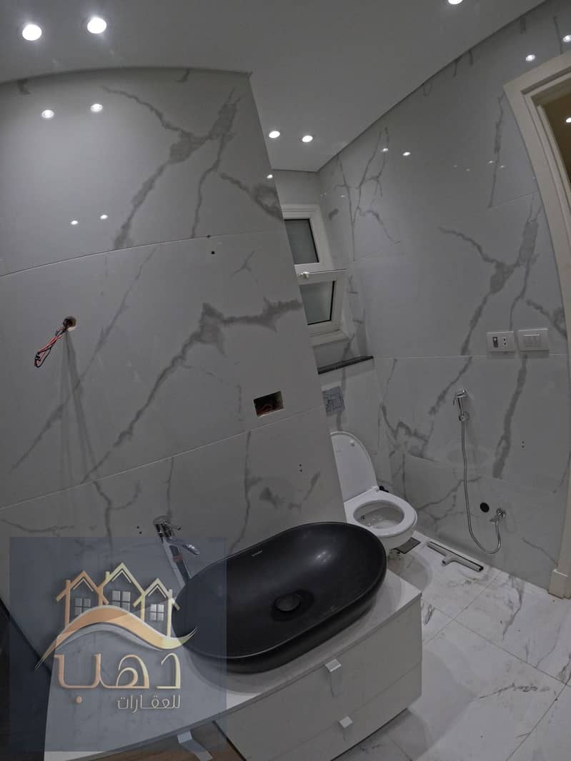 9 WhatsApp Image 2026-01-17 at 3.43. 58 PM. jpeg