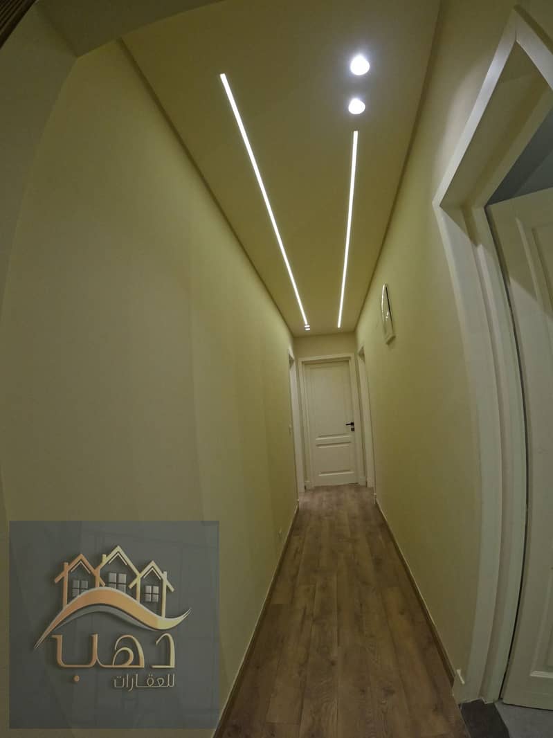 16 WhatsApp Image 2026-01-17 at 3.43. 57 PM. jpeg