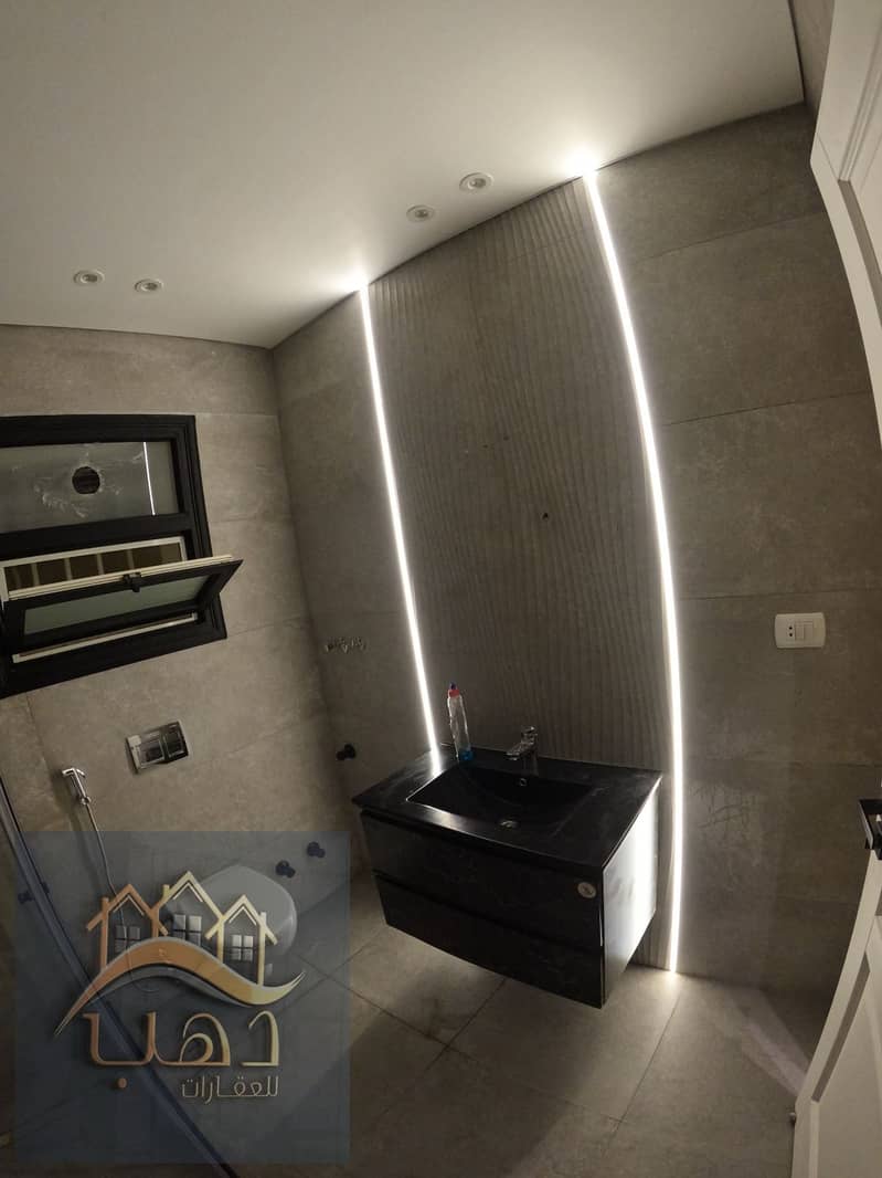 18 WhatsApp Image 2026-01-17 at 3.43. 56 PM. jpeg