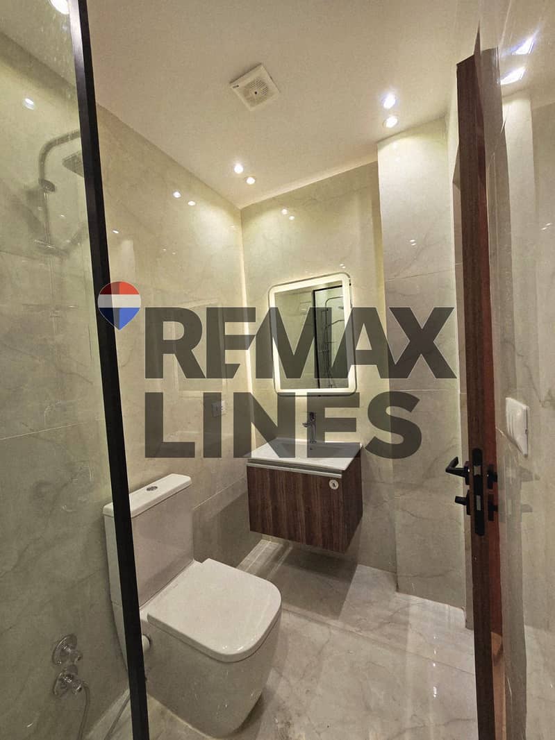 5 WhatsApp Image 2026-01-17 at 14.41. 10. jpeg