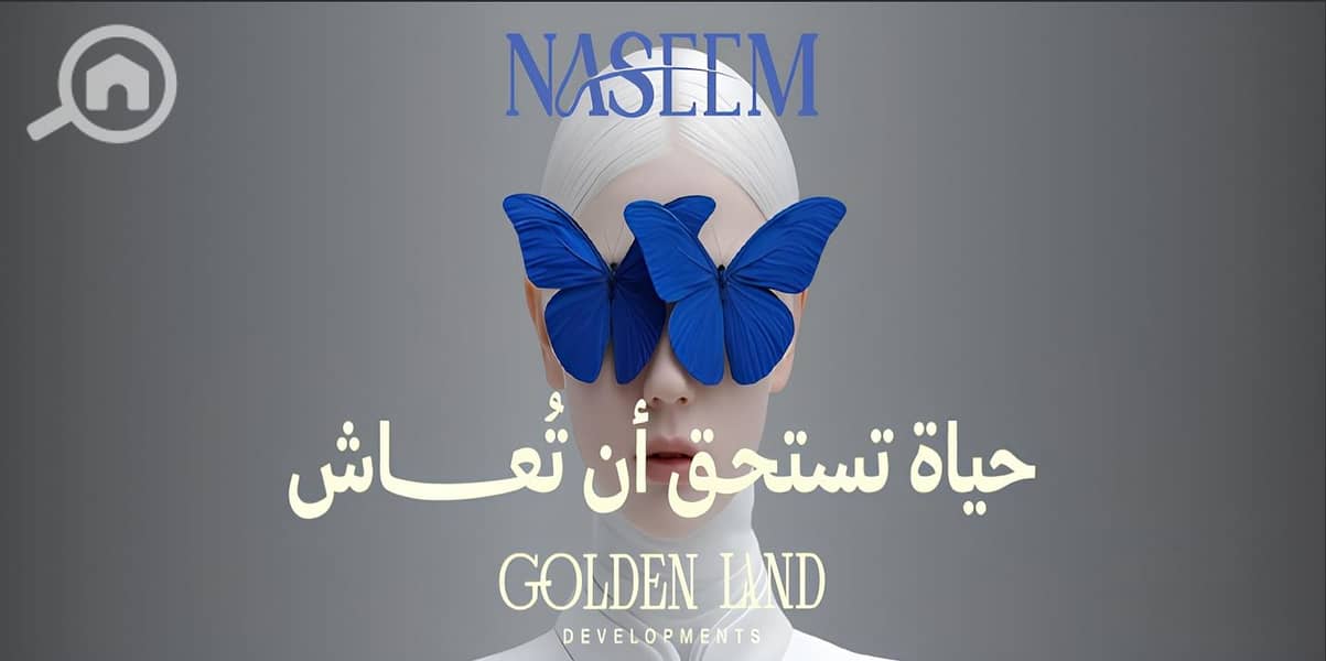 10 Screenshot_17-1-2026_18821_. jpeg