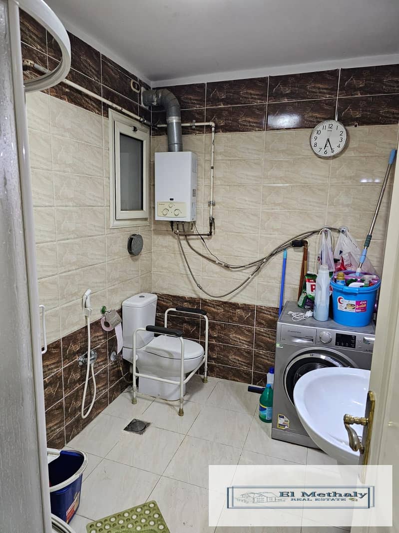 3 WhatsApp Image 2025-12-11 at 18.45. 00 (2). jpeg