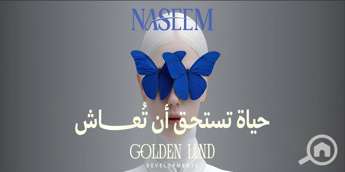 11 Screenshot_17-1-2026_18821_. jpeg