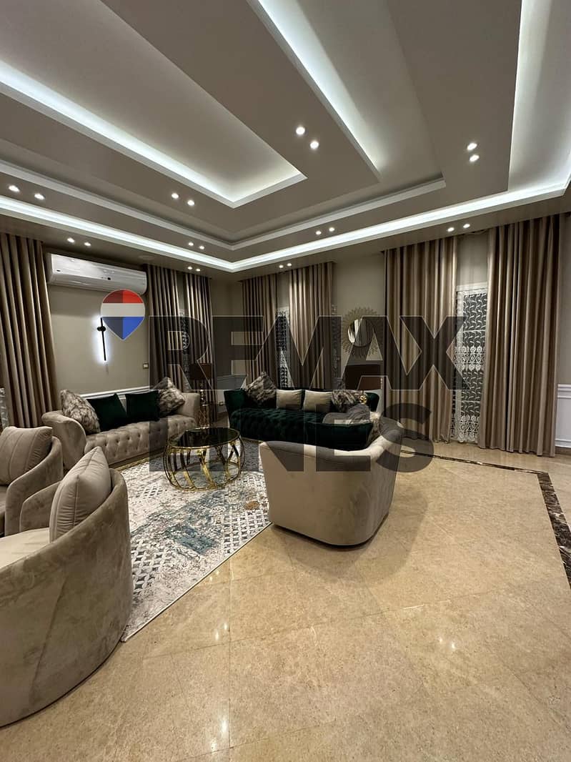 4 WhatsApp Image 2026-01-17 at 15.40. 23 (1). jpeg