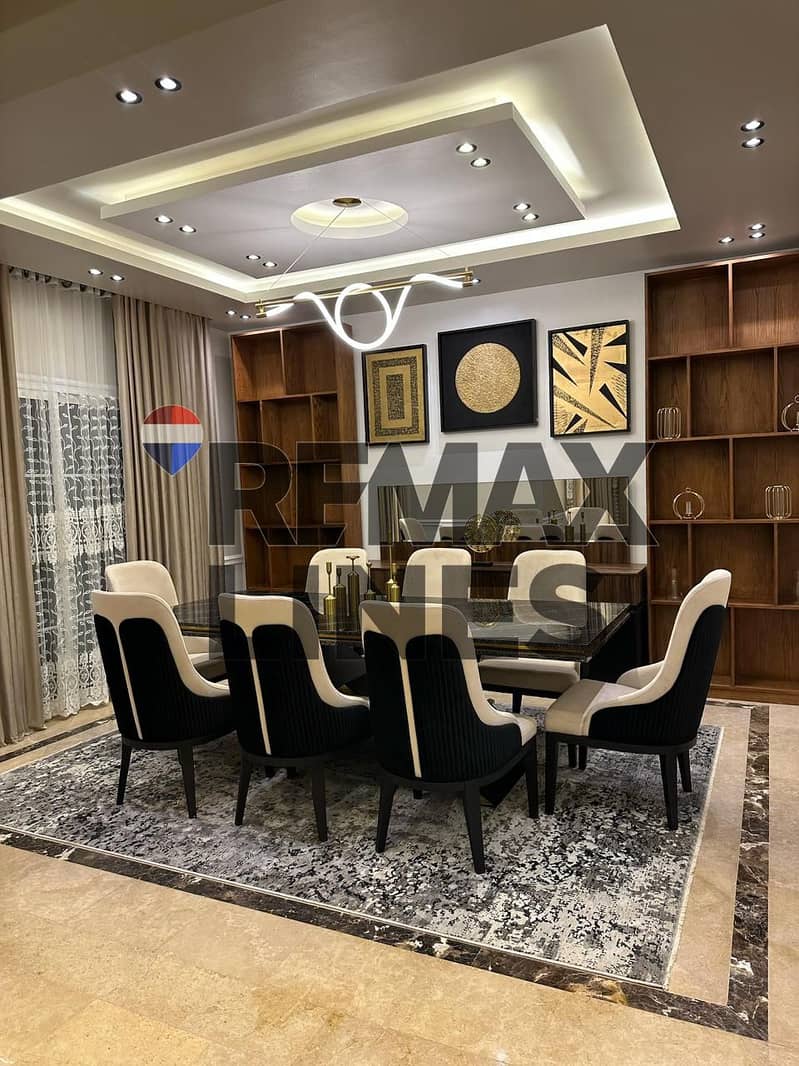 5 WhatsApp Image 2026-01-17 at 15.40. 23. jpeg