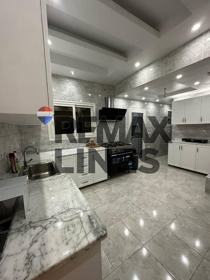 6 WhatsApp Image 2026-01-17 at 15.40. 20. jpeg