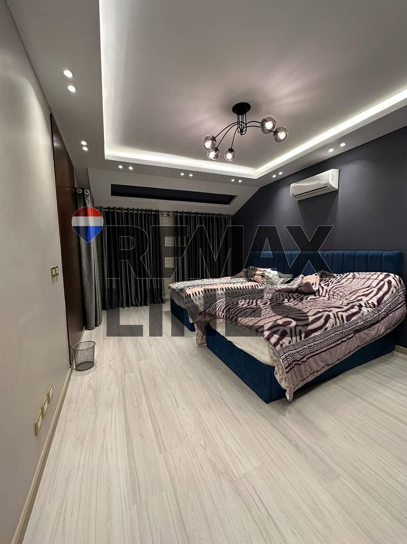 8 WhatsApp Image 2026-01-17 at 15.40. 25 (1). jpeg