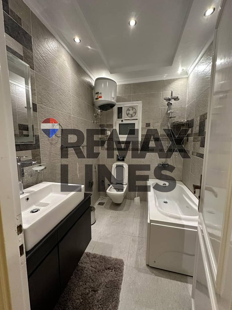 9 WhatsApp Image 2026-01-17 at 15.40. 25. jpeg