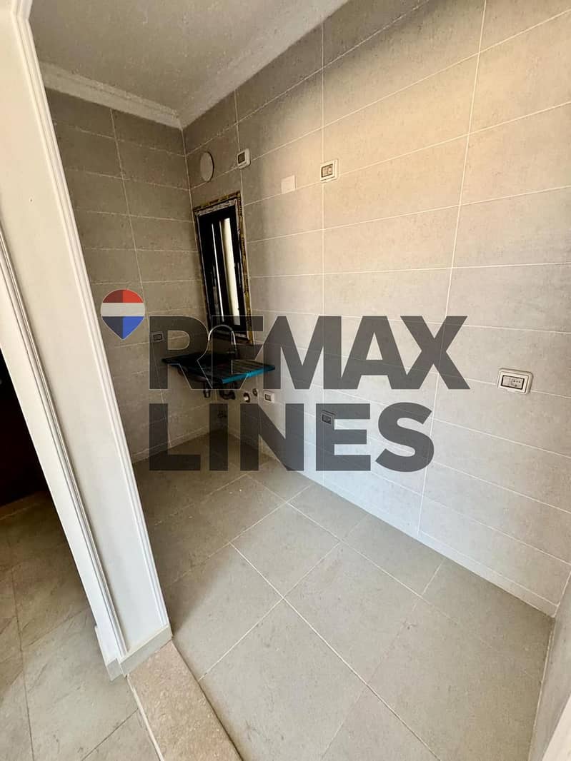 4 WhatsApp Image 2026-01-17 at 16.13. 02 (1). jpeg