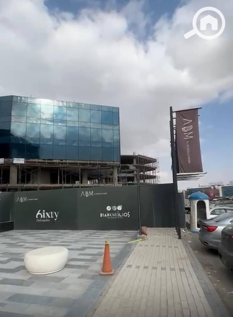 9 WhatsApp Image 2026-01-17 at 6.37. 21 PM (1). jpeg