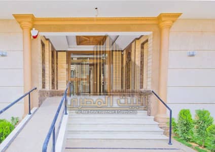 11 Bedroom Villa for Sale in New Cairo, Cairo - U339562 (2). jpeg