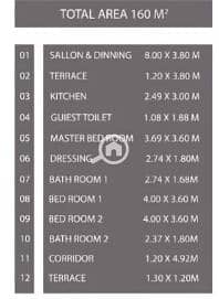 3 Screenshot 2026-01-17 191933. png