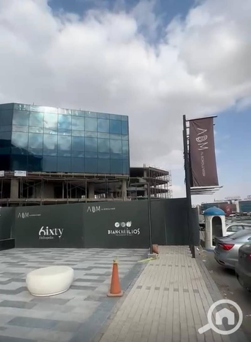 9 WhatsApp Image 2026-01-17 at 6.37. 21 PM (1). jpeg