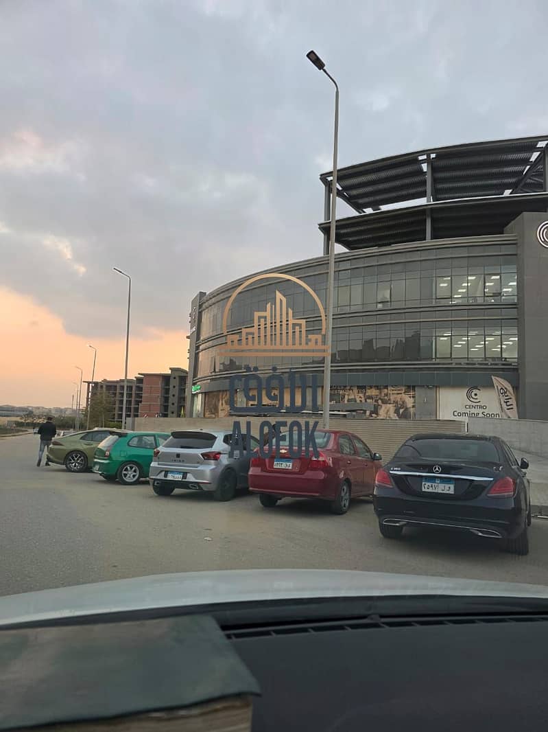 3 WhatsApp Image 2026-01-17 at 7.13. 34 PM. jpeg