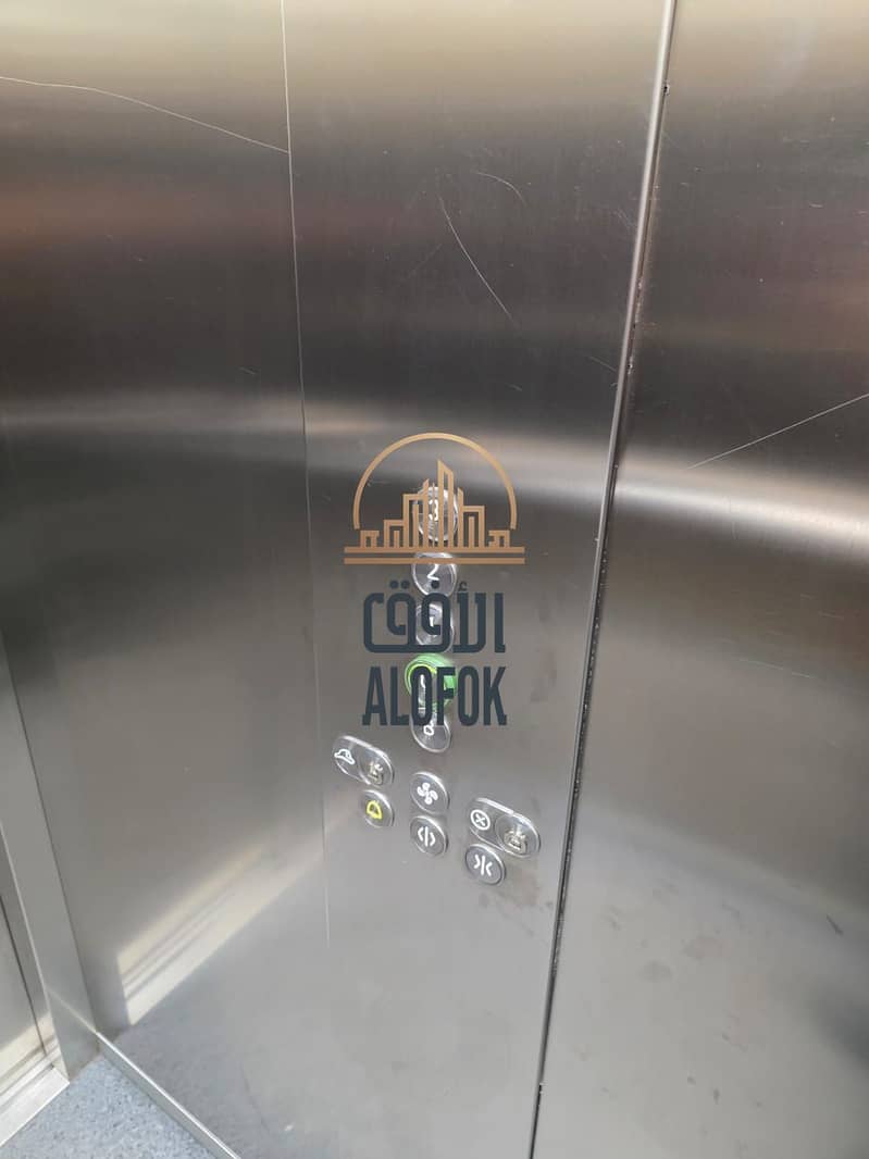 6 WhatsApp Image 2026-01-17 at 7.13. 54 PM. jpeg