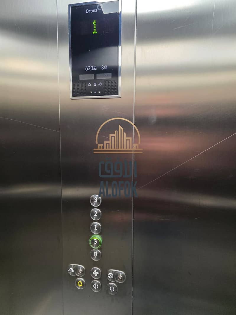 7 WhatsApp Image 2026-01-17 at 7.13. 55 PM. jpeg