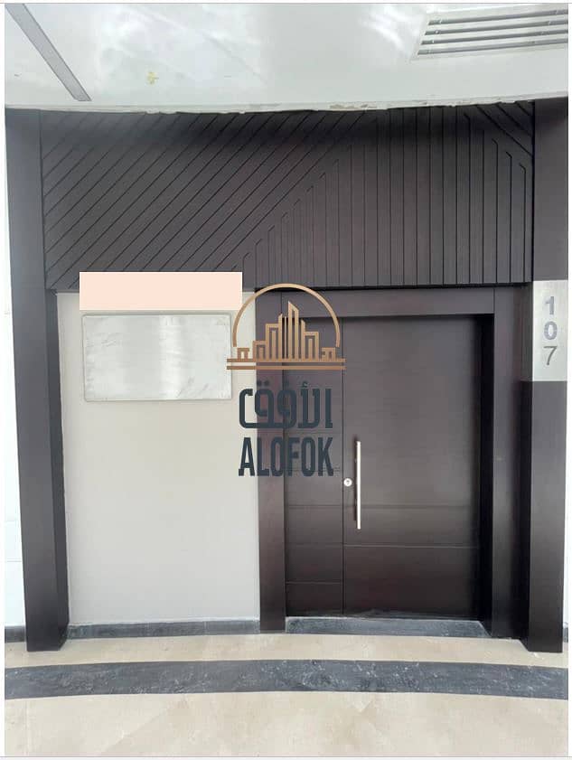 29 IMG-20250714-WA0134. jpg