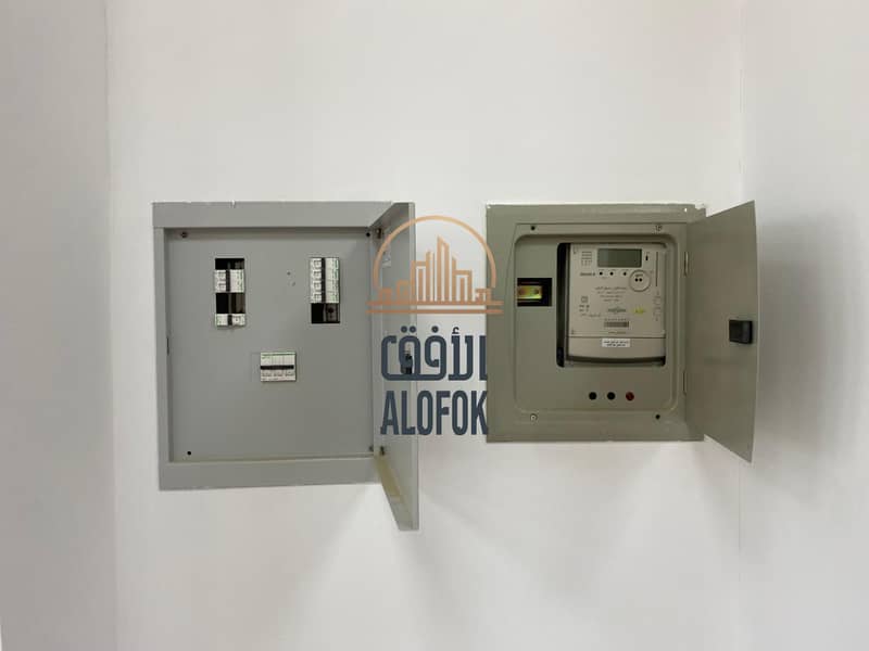 37 IMG-20250714-WA0142. jpg